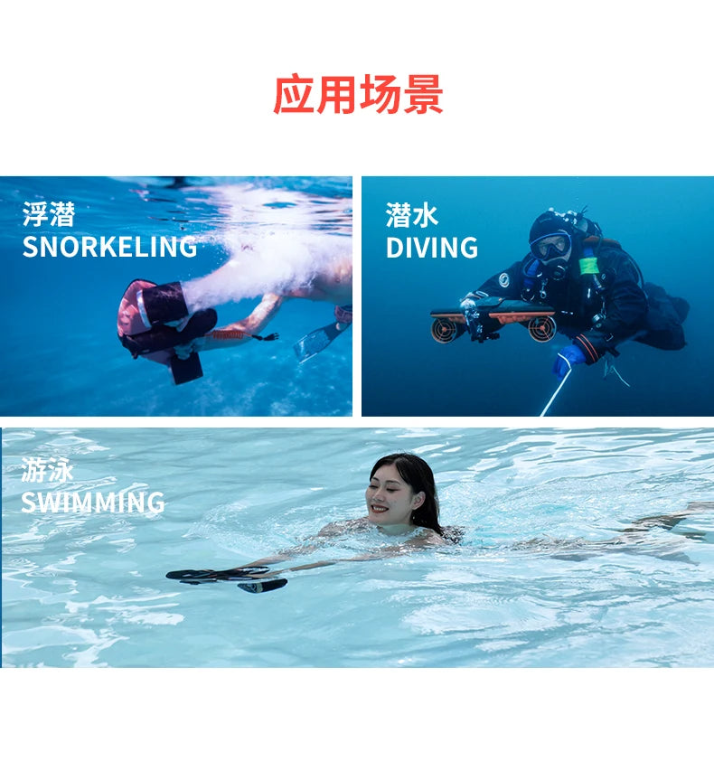 Free Submersible Submersible Equipment Handheld Sea Scooter Swimming Booster