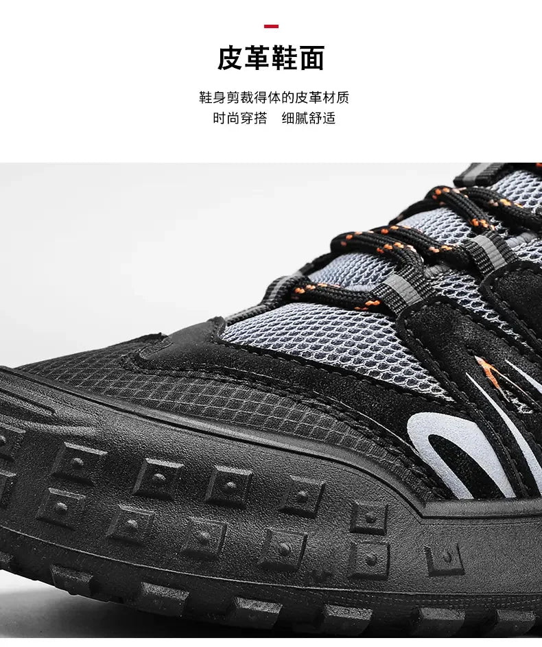 Shoes for Men 2023 New Fashion Casual Shoes Breathable and Comfortable Sports Outdoor Hiking Wearresistant Men's Walking Shoes