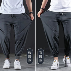 Summer Fishing Pants Men Breathable Outdoor Fishing Trousers Stretch Quick Dry Sports Fishing Wear Casual Thin Fishing Clothes