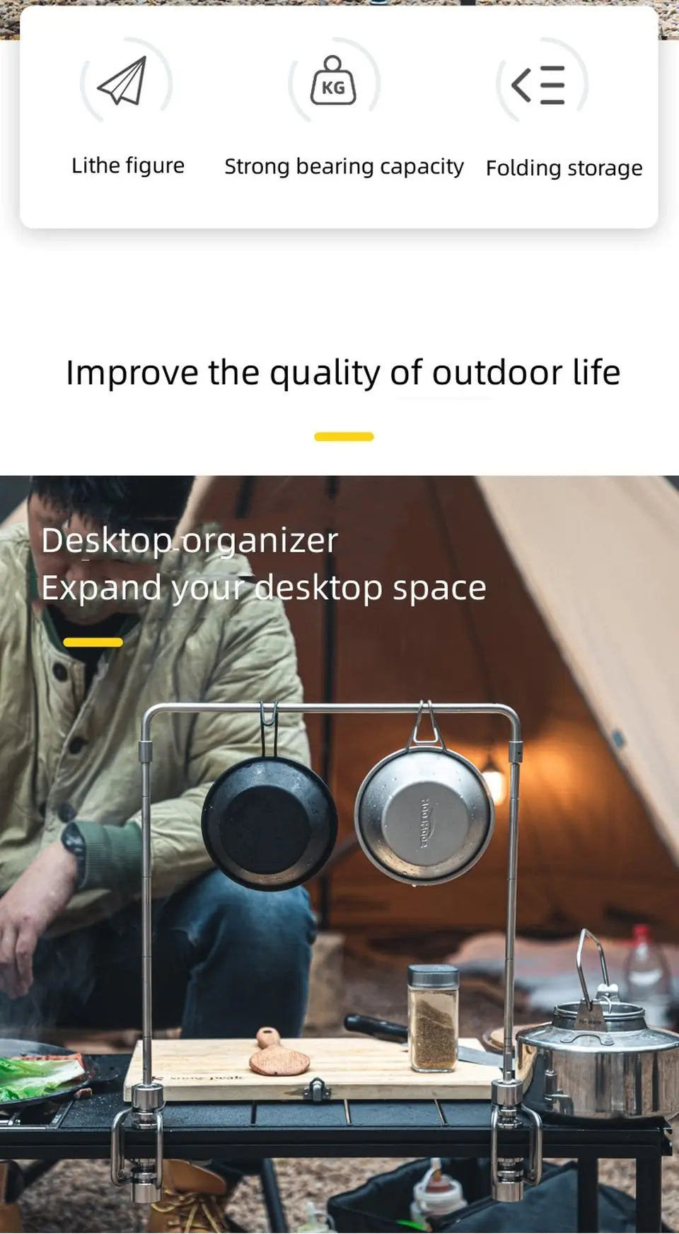 Camping Table Shelf Outdoor IGT Table Accessories Portable Hanger Light Stand Stainless Steel Desktop Storage Rack Hanging Shelf