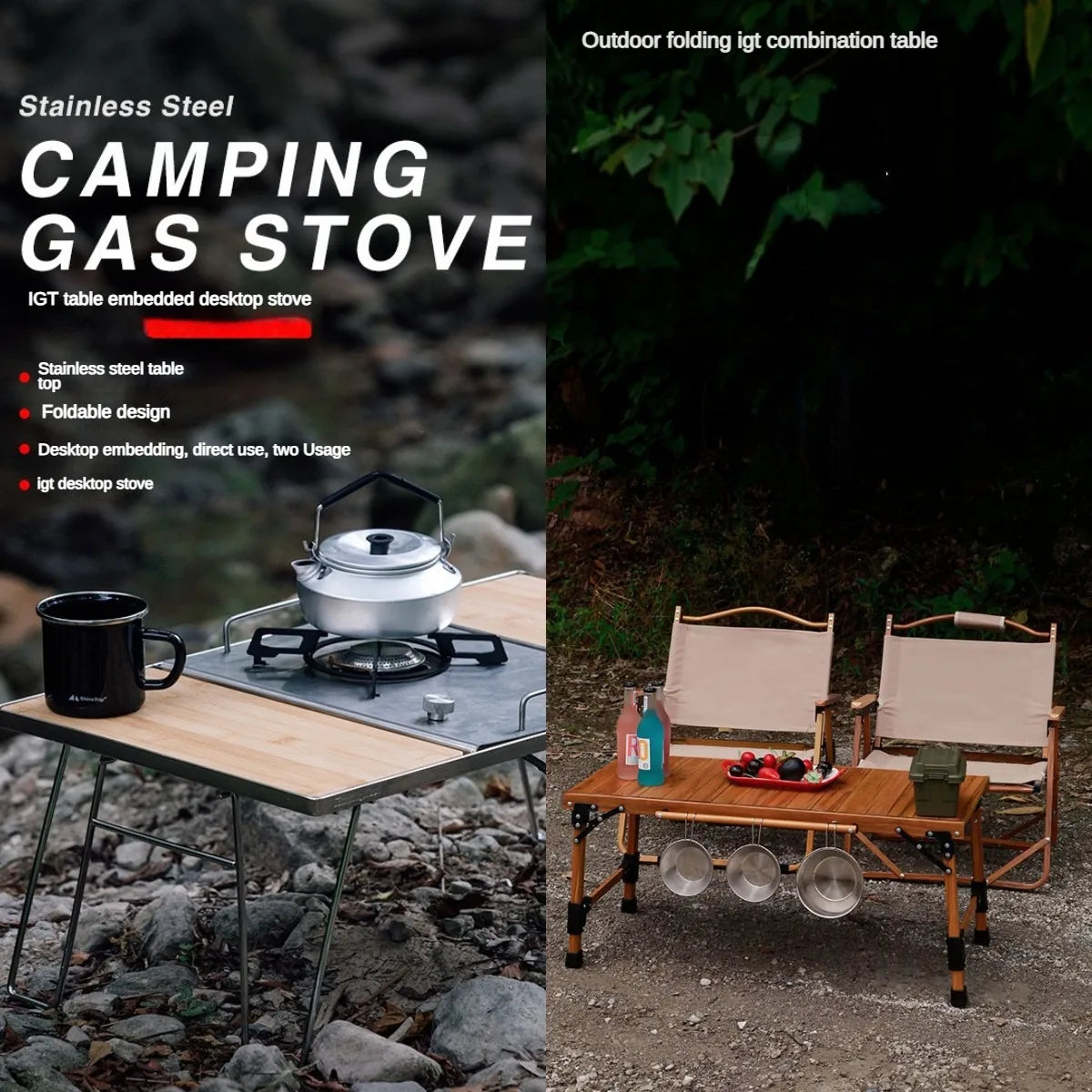 Outdoor foldable portable IGT combination table camping table gas stove aluminum alloy Chicken rolls table picnic gas stove