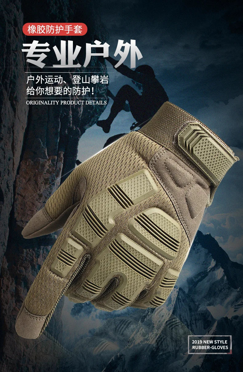 Outdoor Sports Tactical Gloves Full Finger Motorcycle Riding Gloves Men and Women Mountaineering Protective Clothing Gloves