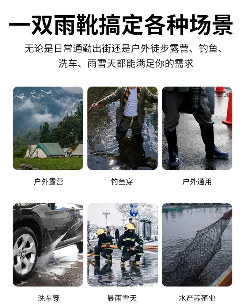 Fashion Couple's Outdoor Rain Boots New Men High Top Hiking Fishing Water Shoes Anti-slip Chef Work Ankle Boots Waterproof Shoes