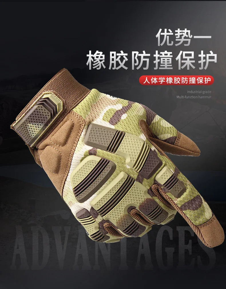 Outdoor Sports Tactical Gloves Full Finger Motorcycle Riding Gloves Men and Women Mountaineering Protective Clothing Gloves