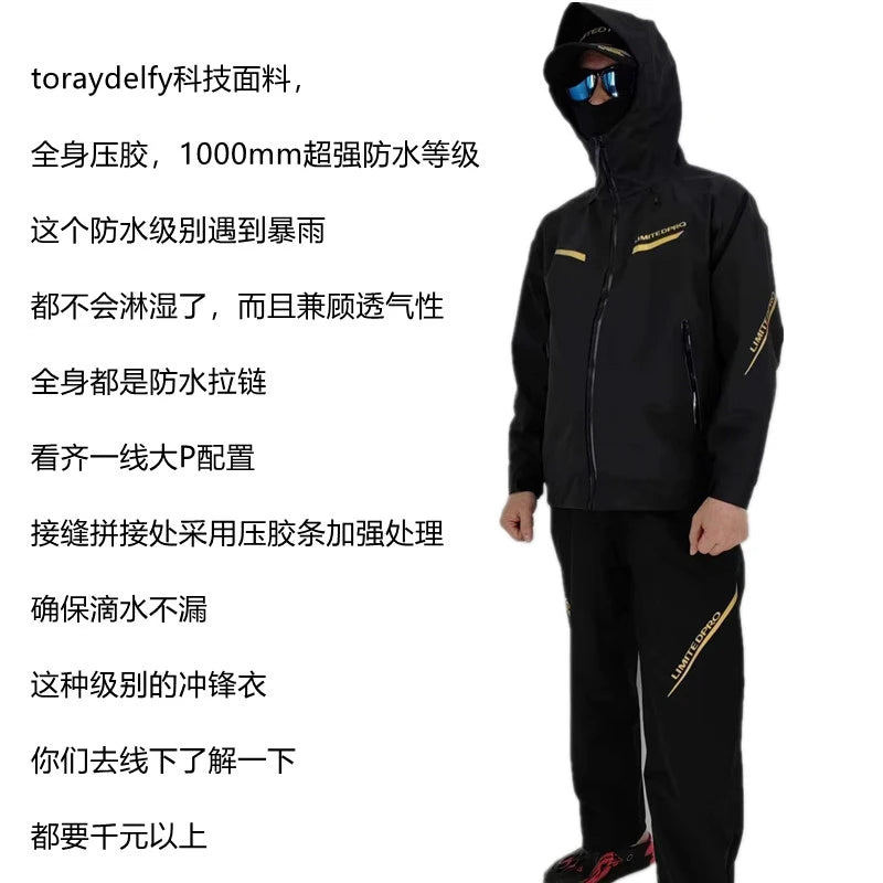 2023 New Brand Man Fishing Suit Summer Thin Soft Shell Waterproof Stormsuit Two-piece Windproof Rock Fishing Jacket Pants Men