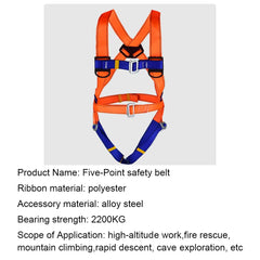 High-altitude Work Safety Belt Rope Set CE Five Point Full Body Harness Outdoor Rock Climbing Electrician Protection Safety Belt