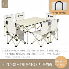 Foldable Outdoor Table & Chairs Set Lightweight Folding Table and Chairs Portable Outdoor Folding Ideal for Traveling and Hiking