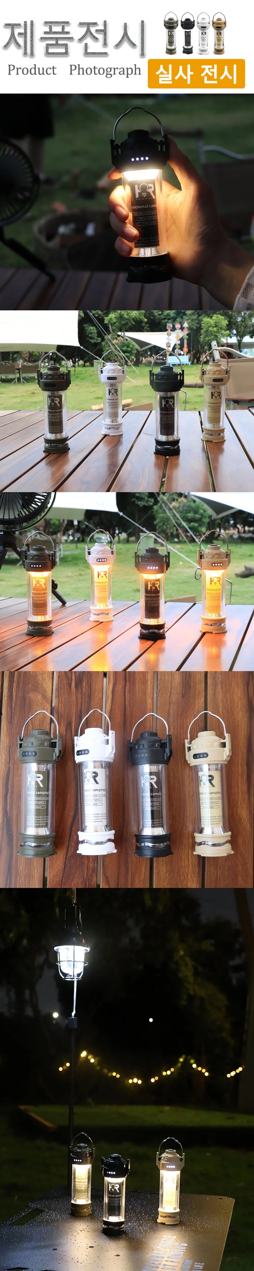 BATOT New Camping Lights Outdoor Camp Tent Lantern USB Rechargeable 5 Lighting Modes Portable LED Flashlight Emergency Lamp 2023