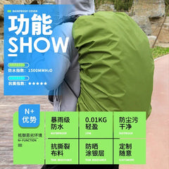 35L Newest Backpack Rain Cover Waterproof Bagcover Rainproof Outdoor Camping Hiking Climbing Dust Backpack Raincover