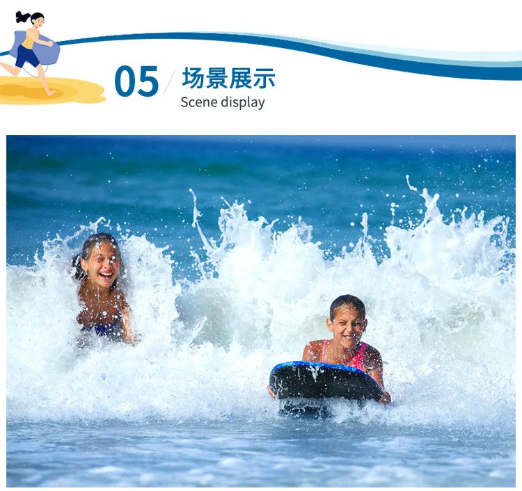 Outdoor inflatable surfboard portable bodyboard adult children swimming safe lightweight kickboard sea surfing wakeboard