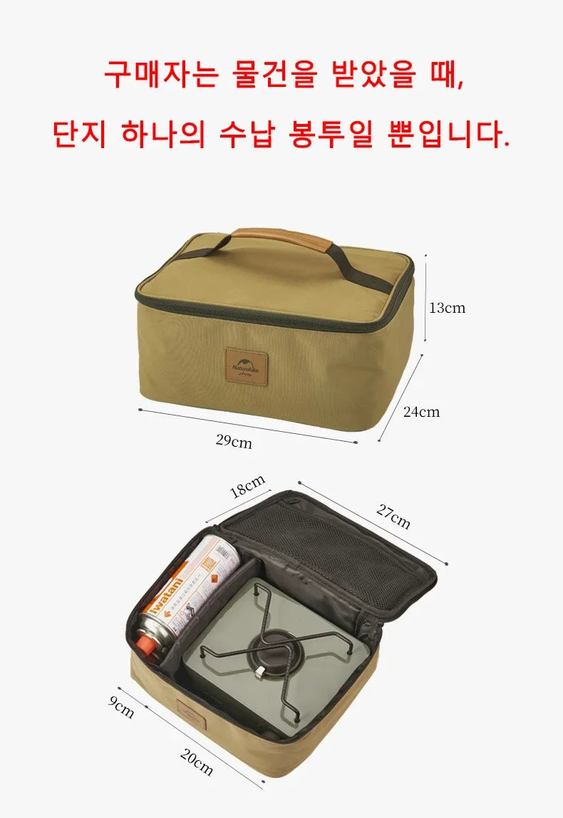 Naturehike Camping Stove Storage Bag Portable Travel Butane Stove Storage Bag Outdoor Storage Box Large Capacity Storage Bag