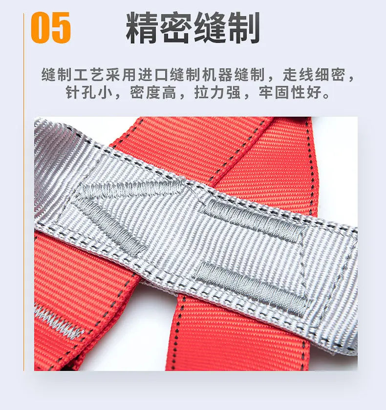 P58 Outdoor High-Altitude Work Rescue Harness, Rock Climbing, Rapid Descent Tunnel Protection, Full Body Safety Harness