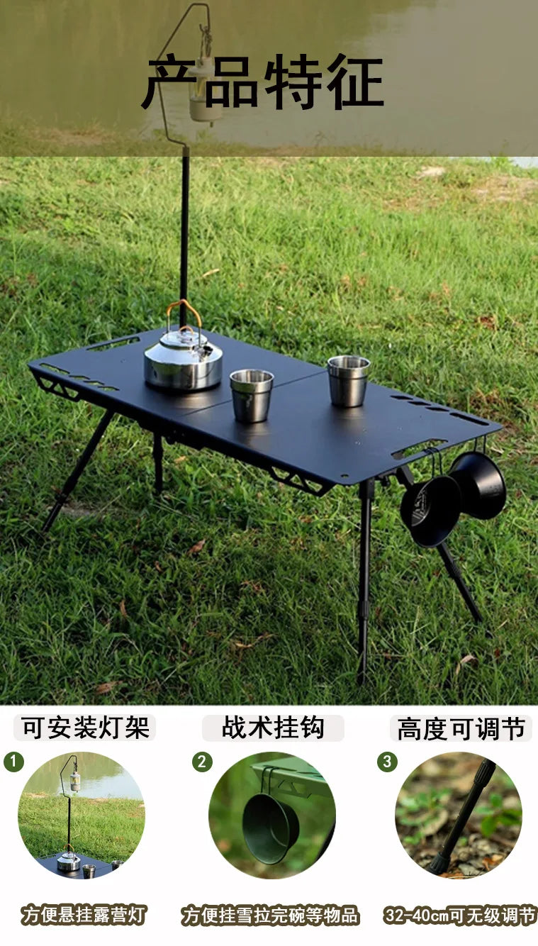 Aluminum Alloy Portable Folding Table, Ultra-Light, Camping, Tactical, Small, IGT, Outdoor