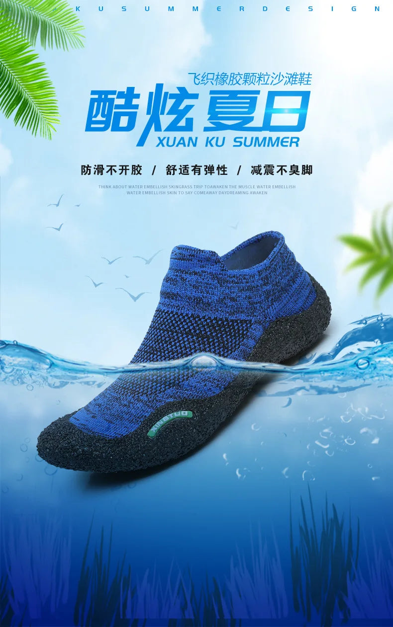 Men's Women's Beach Shoes Creek Tracing Anti Slip Breathable Multifunctional Water Wading Sneakers Outdoor Climbing Sports Socks