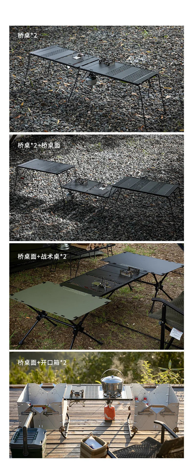 CAMPINGMOON CK-3650-T38 Bridge Table Picnic Combination Tactical IGT Table Camping Lightweight Portable Outdoor Folding Table