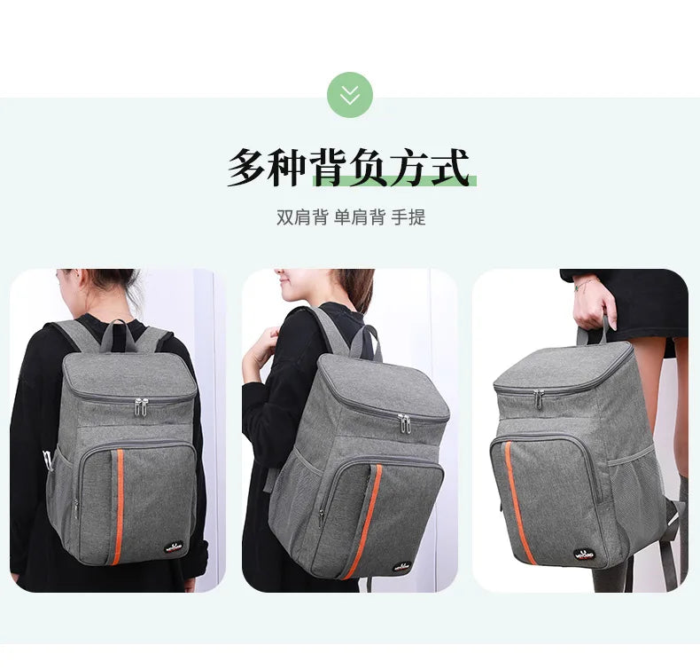 20L Outdoor Thermal Backpack Cooler Bags Insulated Lunch Bag Leakproof Camping Beer Drink Picnic Backpack Food Fresh Keeping Bag