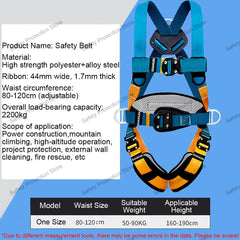 Five-point High Altitude Work Safety Harness Full Body Safety Belt Outdoor Rock Climbing Training Construction Protect Equipment