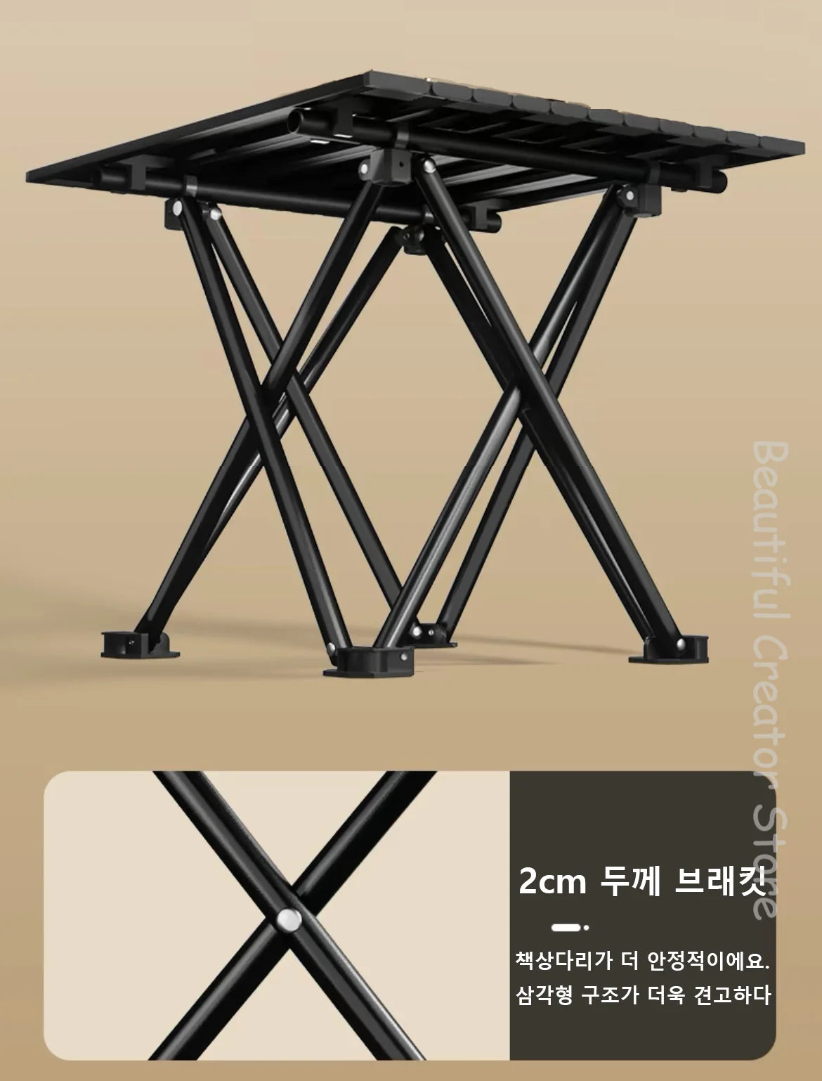 Outdoor Folding Chair, Simple and Portable, Chicken Roll Table Folding table Picnic table Coffice Table Camping table BBQ Table