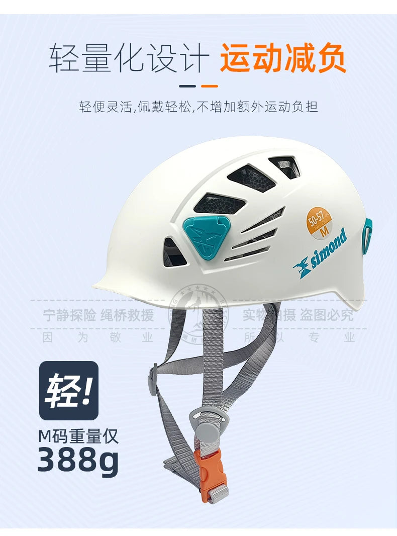 Outdoor Mountaineering, Rock Climbing, Ice Climbing, Impact Climbing Helmet, Safety Helmet