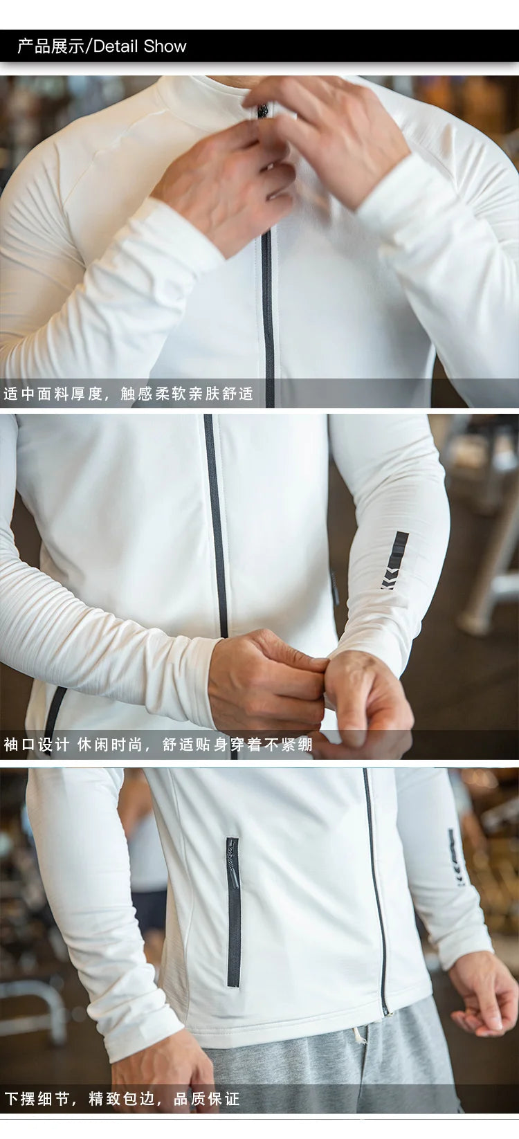 Compression Stand Collar Running Jackets Sports Workout Training Long Sleeve Zipper Sportwear Men Casual Coats Gym Clothing Man