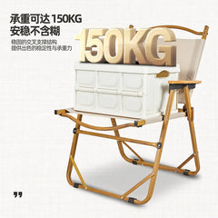 Outdoor folding chair portable picnic Kmit chair ultra light fishing camping equipment leisure Chicken rolls table