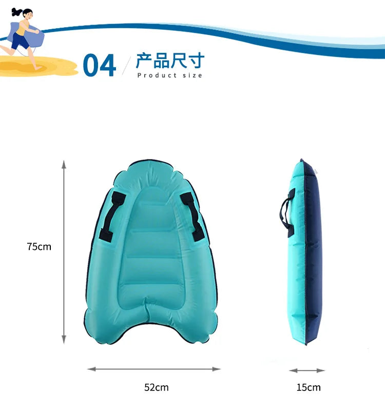 Outdoor inflatable surfboard portable bodyboard adult children swimming safe lightweight kickboard sea surfing wakeboard