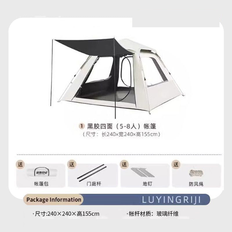 2-in-1 Portable Folding Camping Tent and Canopy with Thick UV-Protective Black Coating