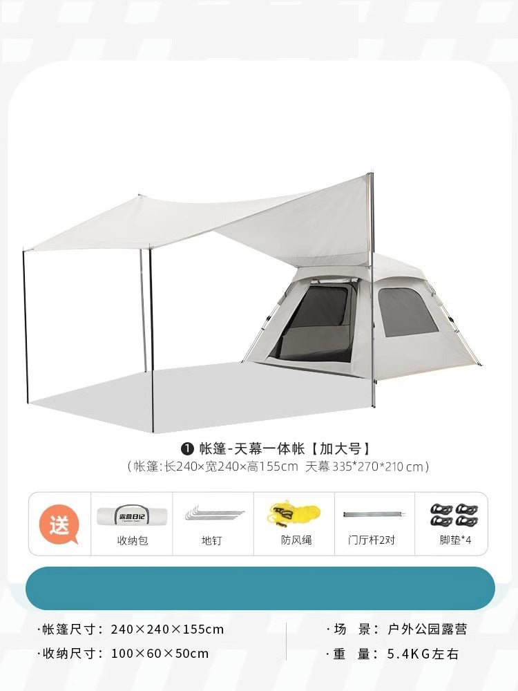 2-in-1 Portable Folding Camping Tent and Canopy with Thick UV-Protective Black Coating