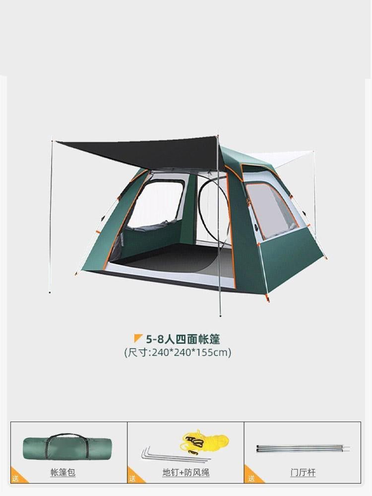 2-in-1 Portable Folding Camping Tent and Canopy with Thick UV-Protective Black Coating